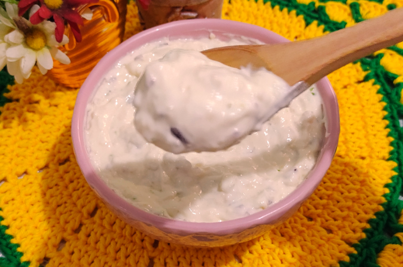 Molho para Saladas de Legumes
